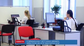 87EBE204-BF21-4AE9-B7B2-4101FB5ECC66