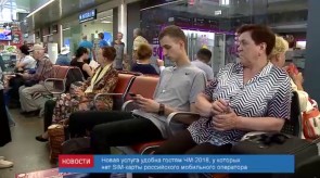 8D9B4BE0-E8E4-4A0E-BE50-742F8210FBE2