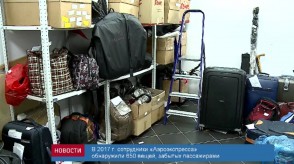 8E4D3F15-38DB-4C41-ADD1-EDF9FE0B00E6