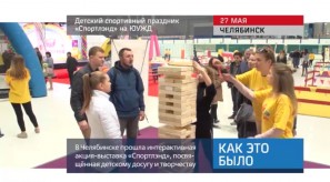 A921B139-B037-4468-BCD5-274DF83A7012