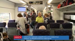 AD63E19F-7906-4C64-AFA3-6E0989302E04