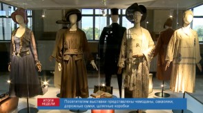 ADC0CA9E-6186-44D2-8B5C-8DB9B21E748F