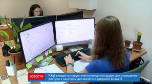 BF82B0A0-C530-44F9-A894-34D8750143F8