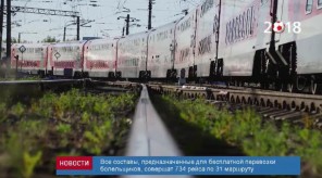 D4332ABF-9427-4E81-9883-D746E3262DB8