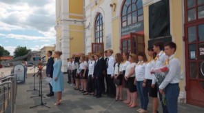 D7B88AC1-1000-4193-BBCC-9A95BC6E5021