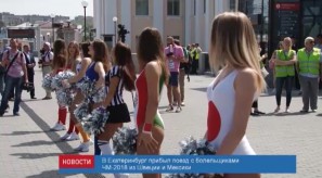 F3034DC2-EE1C-4544-8413-D375AEF558E5