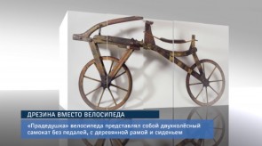 F8140347-FDB5-4E17-A227-D500D639199A