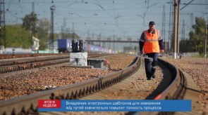 FDEB58EC-C234-4393-9230-303AE65C5CC5