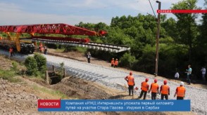 0837F4F0-A30A-4B24-874C-95D20B010B80