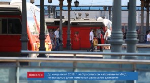 0C123F54-90AD-43D1-915C-638F0A2965D9