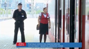 0DD9BF65-40C8-4B43-B45C-DE19F8E1D45E