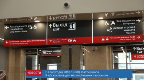 12095C0A-8498-4136-99C9-35B0B9234365