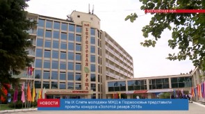 13ACAAD9-8EEF-41E1-B2A1-5AEAE25C54EE