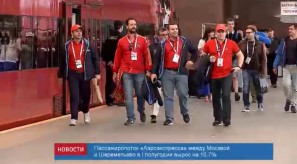 1C236FC5-76FE-4EA2-A4EE-C91B30626A7D