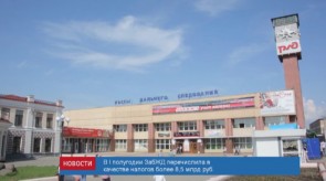 2232C557-180A-437A-9EA4-5431443BF234