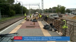 233DA089-BBCD-4BC7-8476-D5F59A12054C