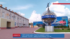 29B1170A-0F1D-4A47-A8E2-196E2A86201D