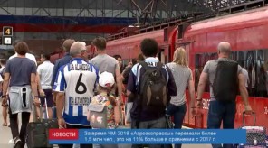 2A1F42D8-EE57-4A49-A3BF-58B77E7FD567