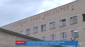 3156CB84-4C33-4B9A-BC2A-EEAF8CDA29C0