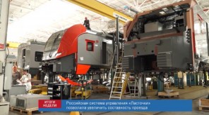 36FFC4AE-0AA7-4BB9-ABC5-90346A10CCE3