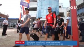 3C35A5F1-C149-4714-B539-BD1C2DD0486F