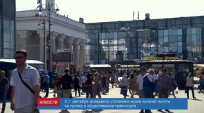 3F0F97F2-ABD2-4BE1-9DAB-7D185E35E57B