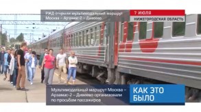 4845F629-2620-45E9-9EAD-EAA6302B8ED0