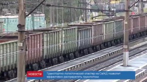 4A8FAEB9-E182-4969-97E2-7C86FDAC424D