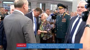 4AD5B12E-9432-40B3-97CD-EBDD5945D710