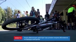 4FEA1F61-C716-432C-A549-7919ABBD8CF1