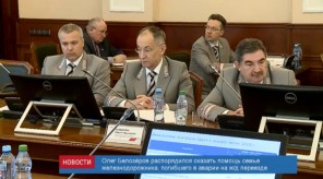 523D5ABB-52A5-4C3B-AAF5-7B37F1FA5517