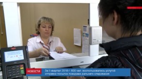 53CF84AB-2378-45F2-A3A2-2F0C5792F400