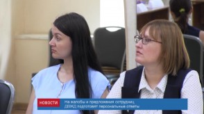 57E0A5AC-5F77-4190-B064-37964AFD84A1