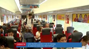 6252628E-4CCC-49C4-8522-7CEA7A382A8F