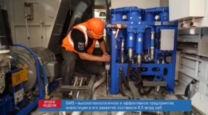 64B3977A-96FA-449F-887B-AABDCF8D11F0