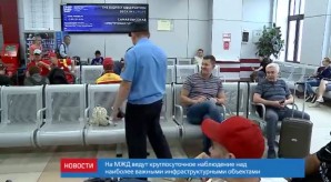 69396605-92CC-430A-BBAC-9F504FEFAA93