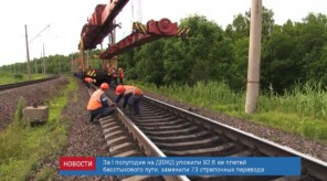 6D942AB7-6653-4E25-BC13-F6E790BFB226