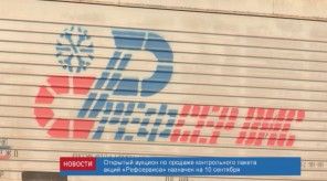 719B7A74-E04D-45A1-A392-0004F715722C