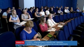 75FBE870-6F37-488D-BE28-51D574EAE1E4