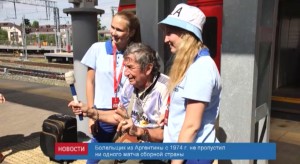 77C4B45C-A3F1-40F9-8553-F6D6717EB263