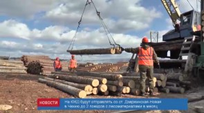 800188DE-513A-4A20-989B-7BB9E95F6853