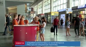 853D4A2D-4044-48C5-BC08-5297D93B3A24