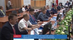 86A56110-1D67-46F3-A3BD-169A616570E4