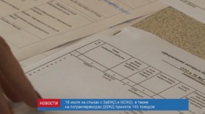 8825992B-735D-41A3-B040-F1D707023F65