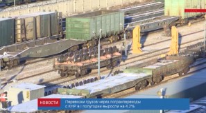 88B81D5C-6A38-408A-8D54-2B837D22CB0A