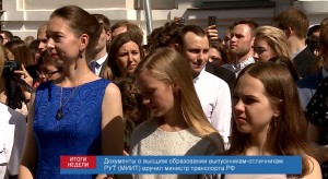 8D483D51-9631-46A3-B11F-E30576712800