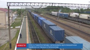 90E2F693-AEF9-470D-AE84-1A500A125CFD