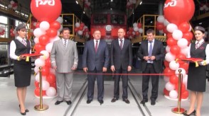 97DBF9E1-E55D-40FA-AB57-5BBEAF7E5A8A