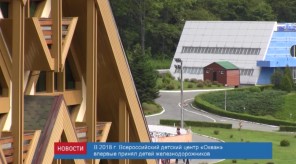 98E7675B-EF50-4833-8620-2A2B47E999E3