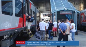 A02512DD-EED9-4A0D-A14E-C1A5FBDD4E9C